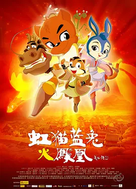 美女三级在线