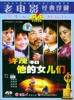 美女三级在线